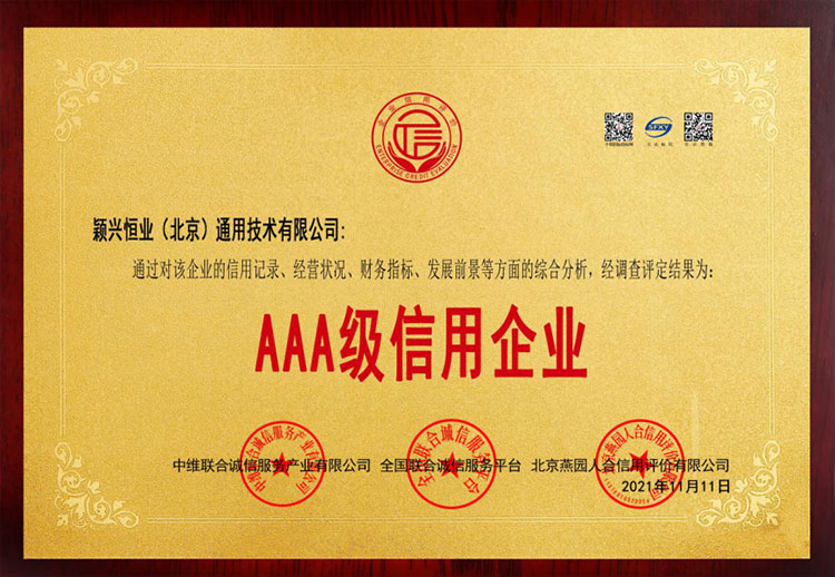 图片-1.jpg