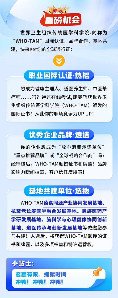 微信图片_20260113165050_16_2.jpg